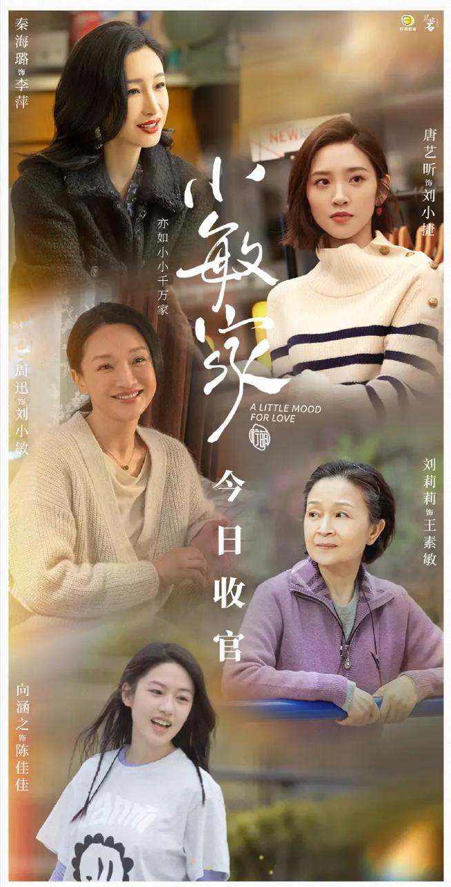 免费在线观看伦理电影的相关介绍