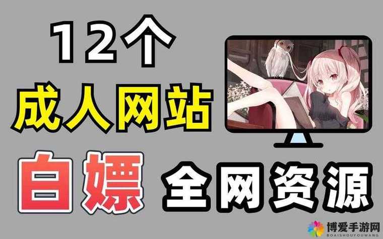 飘雪韩国在线观看免费高清完整版的相关介绍