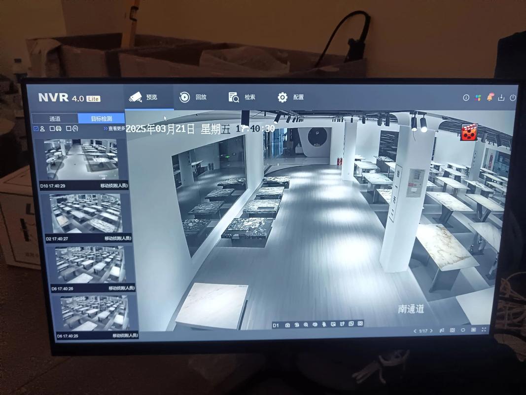 我的初恋是暗恋电视剧免费观看的相关介绍