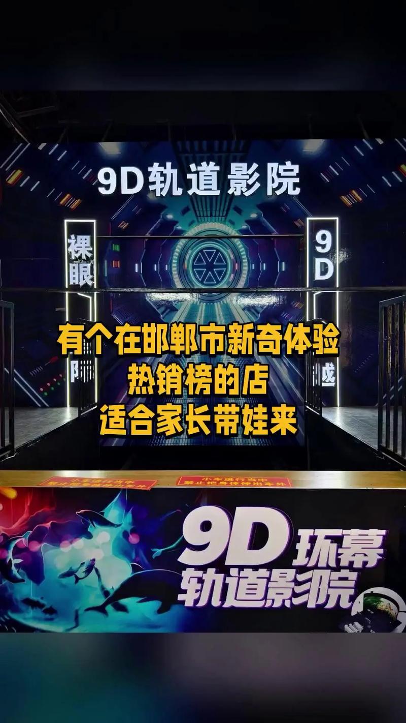 天天看片免费高清观看的相关介绍