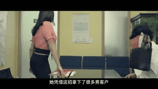 小花仙秋季篇免费观看完整版的相关介绍